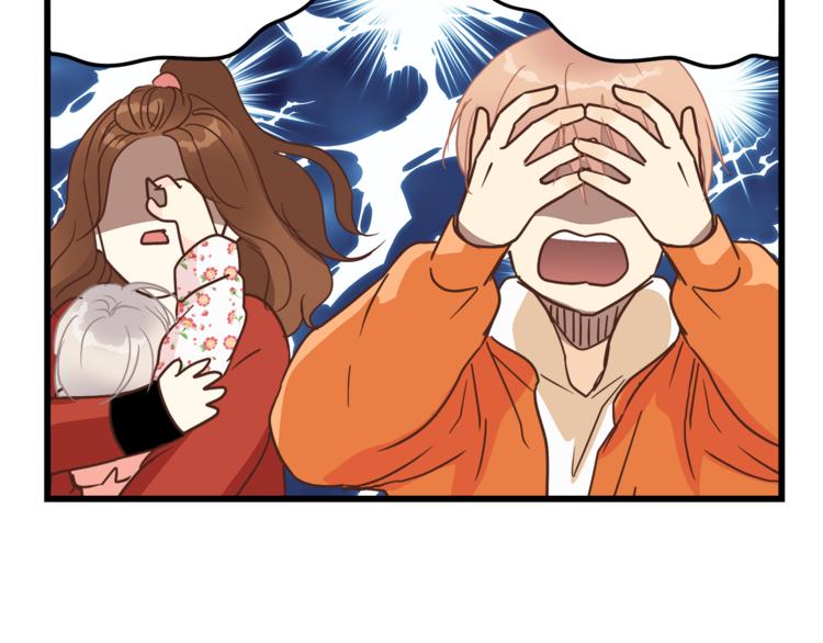 第69话 误会的加深(1/2)-第73话