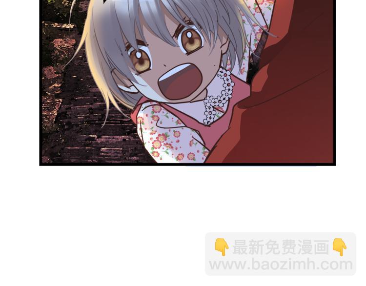 第69话 误会的加深(1/2)-第73话