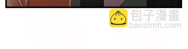 第69话 误会的加深(1/2)-第73话