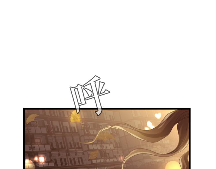 第71话 道歉？！(1/3)-第75话