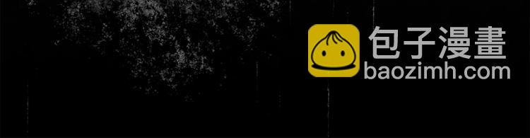 第71话 道歉？！(1/3)-第75话