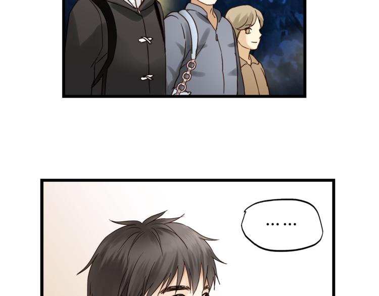 第73话 无边的黑暗(1/3)-第77话