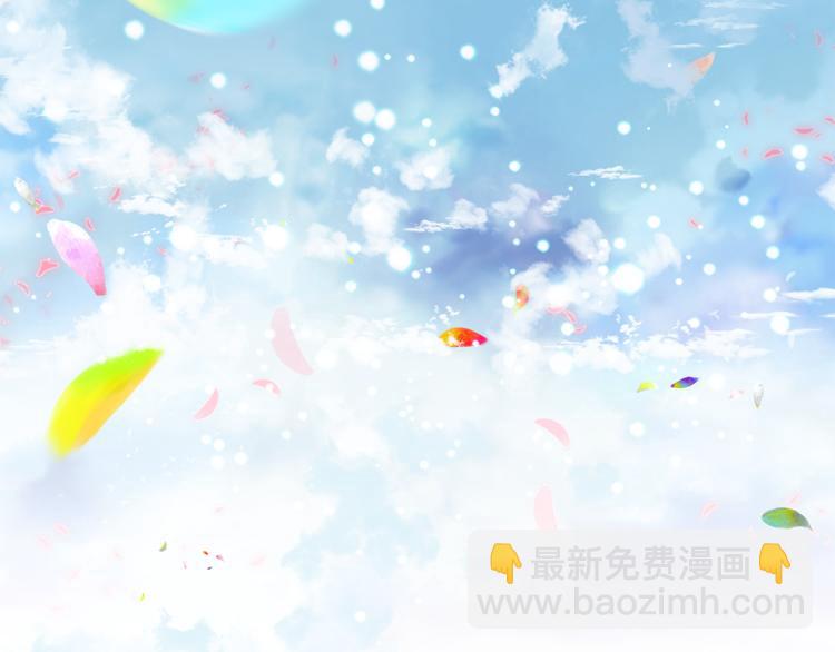 第73话 无边的黑暗(1/3)-第77话