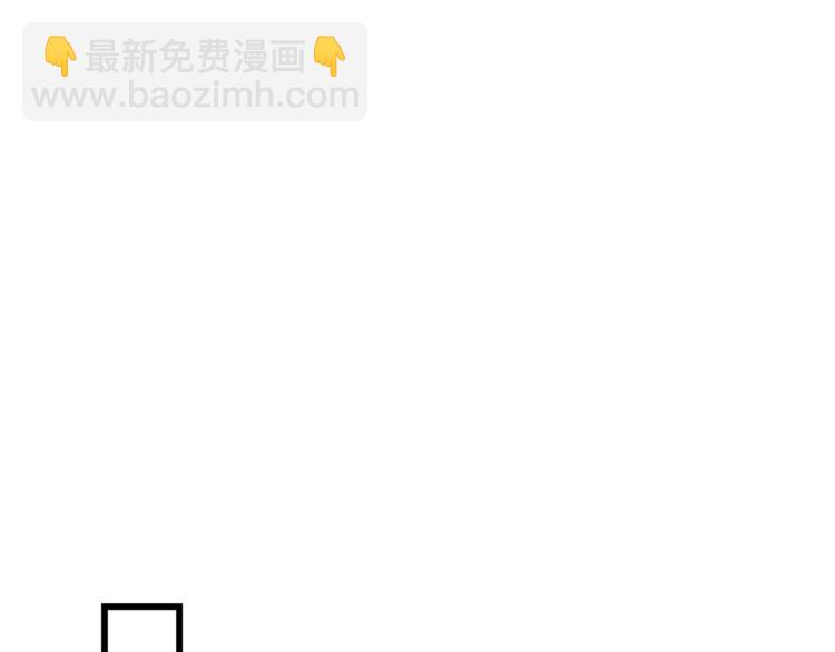 第73话 无边的黑暗(1/3)-第77话