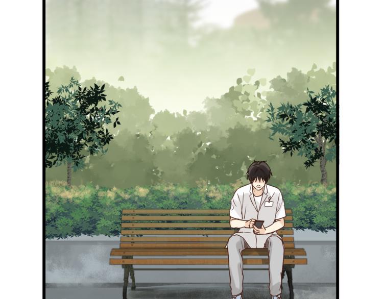 第73话 无边的黑暗(1/3)-第77话