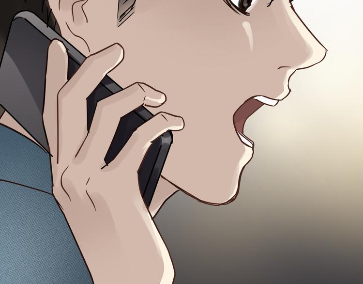 第75话 痛苦的源头！(1/3)-第79话