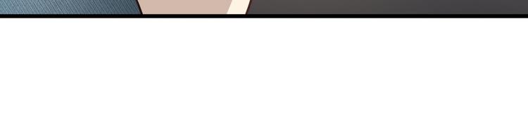 第75话 痛苦的源头！(1/3)-第79话