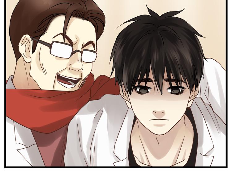 第75话 痛苦的源头！(1/3)-第79话