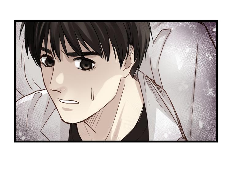 第75话 痛苦的源头！(1/3)-第79话