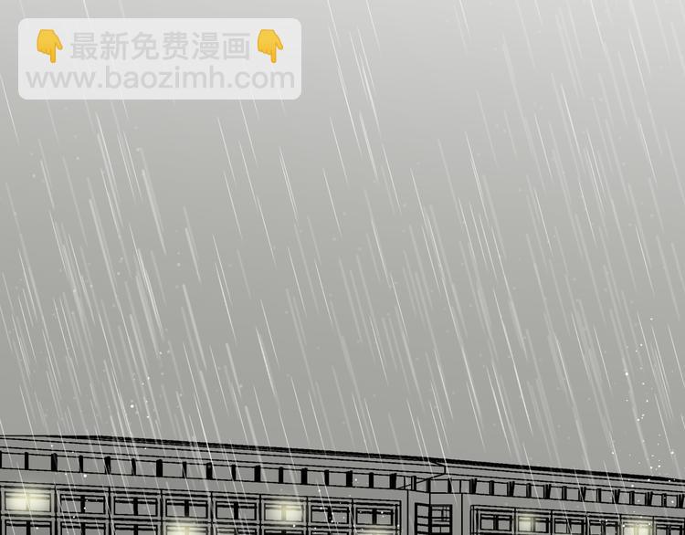 第75话 痛苦的源头！(1/3)-第79话