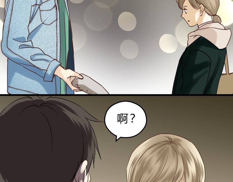 第75话 痛苦的源头！(1/3)-第79话