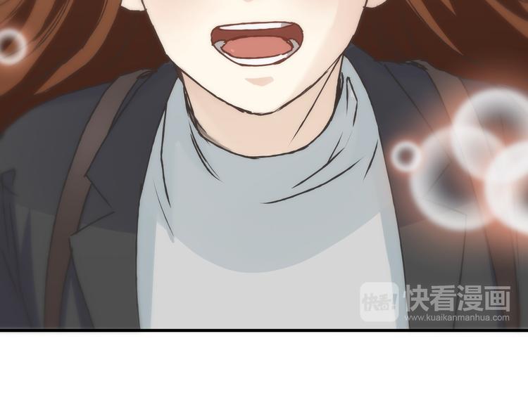 第9话 他变得陌生了(1/2)-第9话