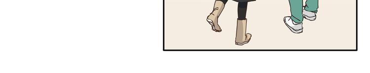 第9话 他变得陌生了(1/2)-第9话