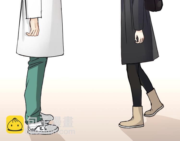 第9话 他变得陌生了(1/2)-第9话