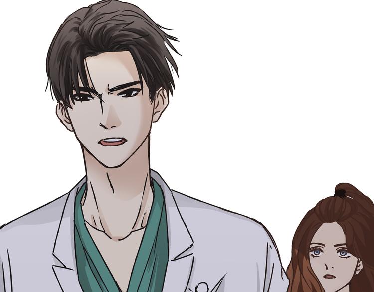 第9话 他变得陌生了(1/2)-第9话