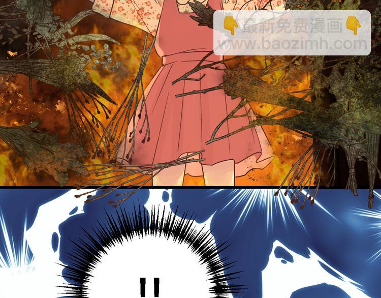 第77话 突然的拥抱(1/3)-第81话