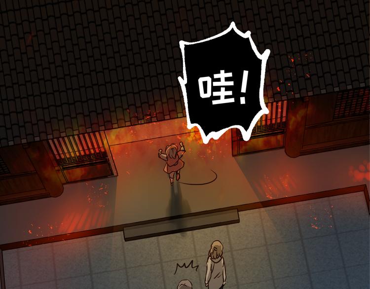 第77话 突然的拥抱(1/3)-第81话