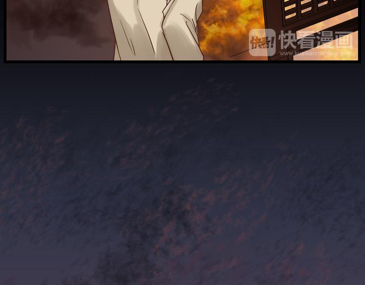 第77话 突然的拥抱(1/3)-第81话