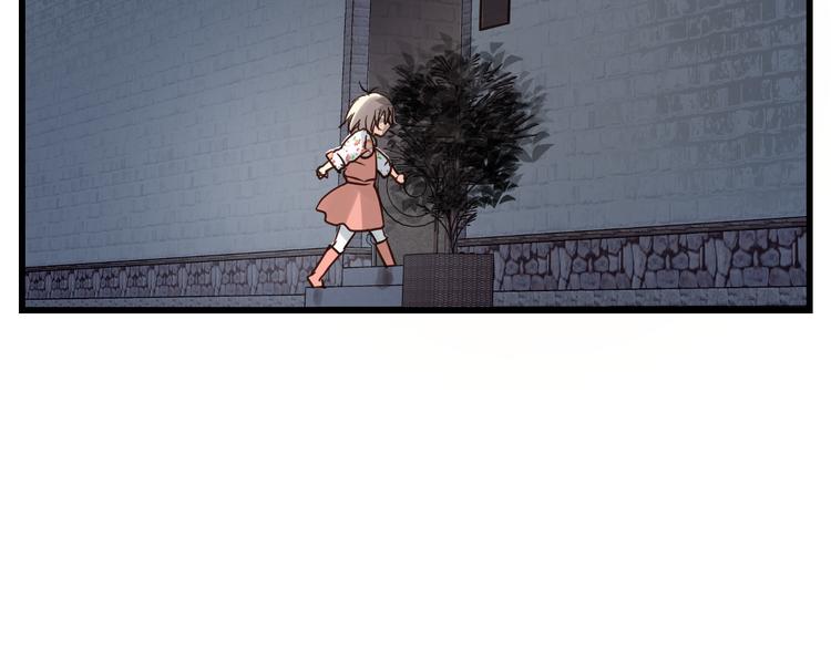 第77话 突然的拥抱(1/3)-第81话