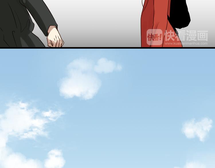 第79话 我想要得到你(1/5)-第83话