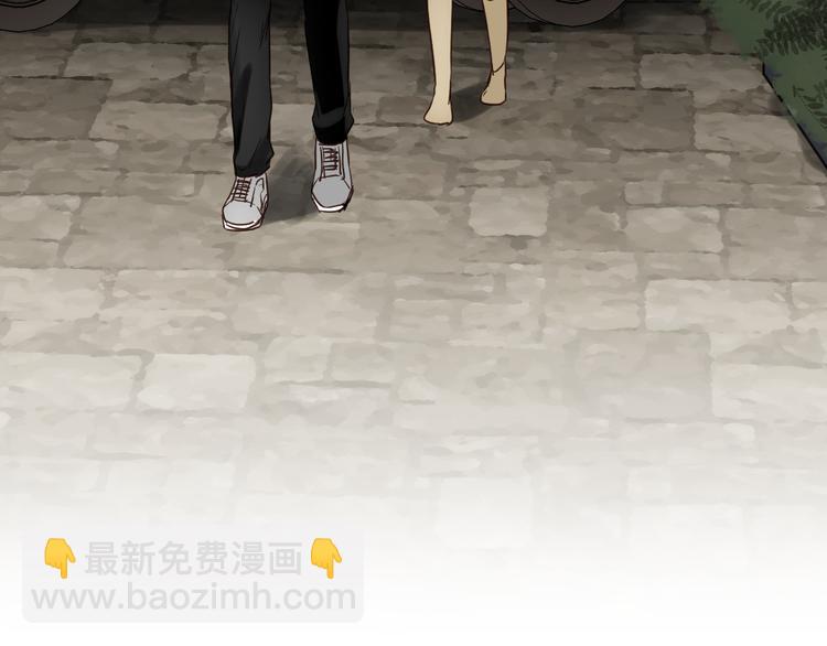 第79话 我想要得到你(1/5)-第83话