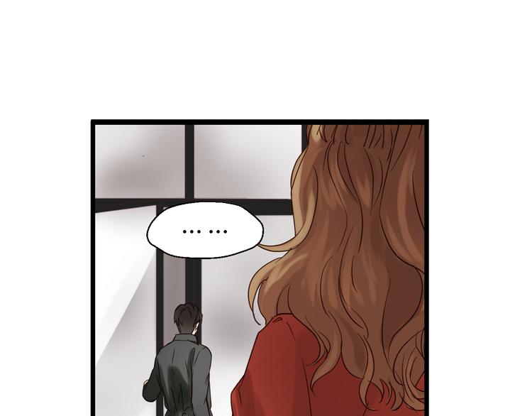 第79话 我想要得到你(1/5)-第83话