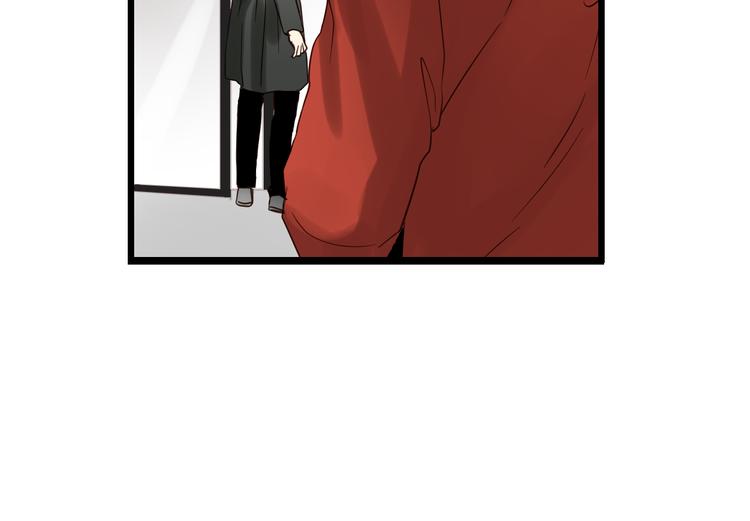 第79话 我想要得到你(1/5)-第83话