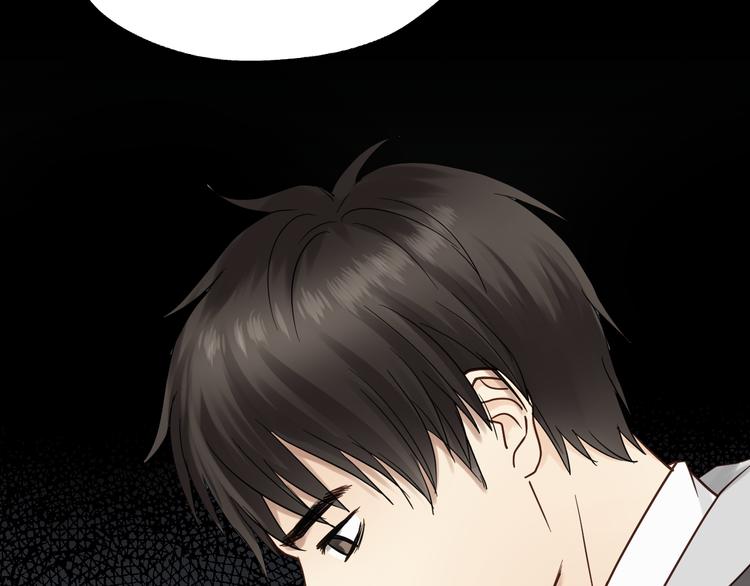 第81话 小仙女？(1/3)-第85话