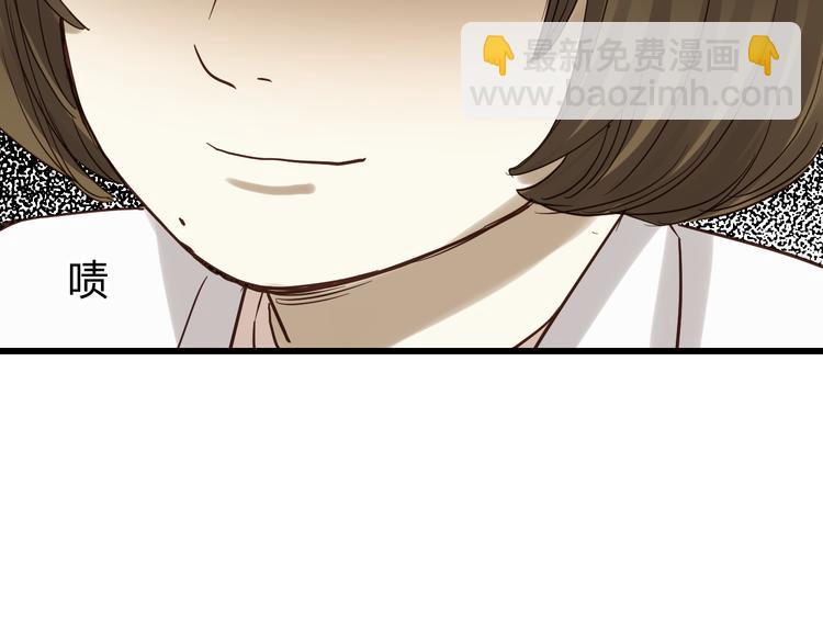 第81话 小仙女？(1/3)-第85话