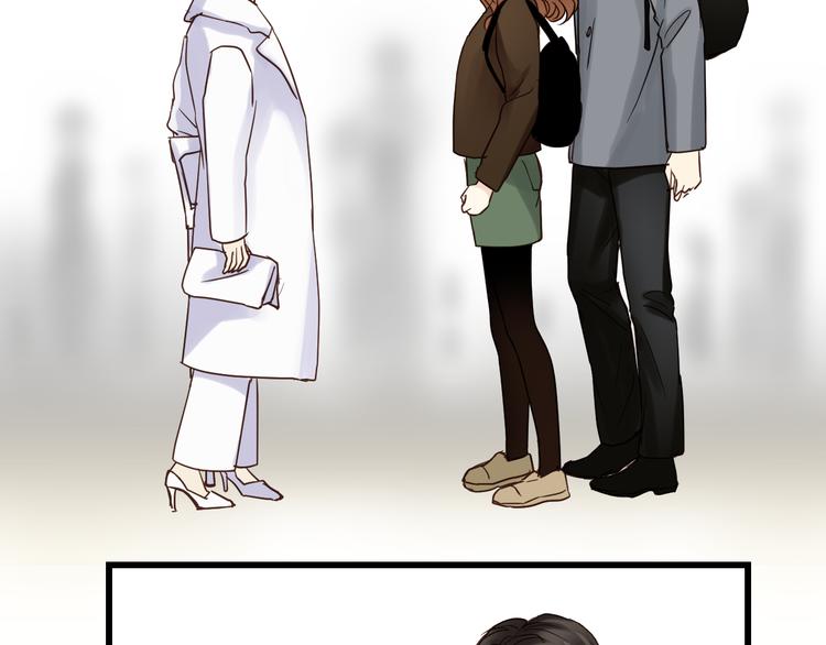 第81话 小仙女？(1/3)-第85话