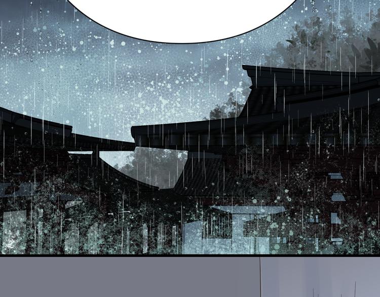 第81话 小仙女？(1/3)-第85话