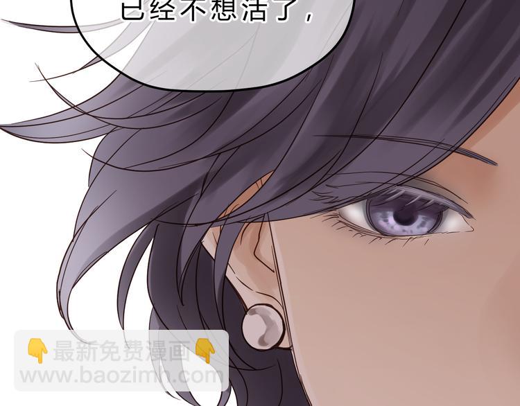 第83话 新的变化(1/4)-第87话