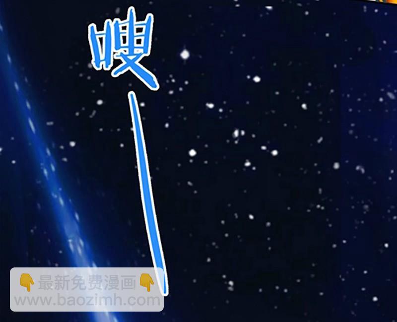 第1话(1/2)-第1话