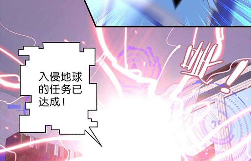 第1话(1/2)-第1话