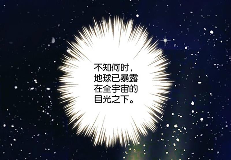 第1话(1/2)-第1话