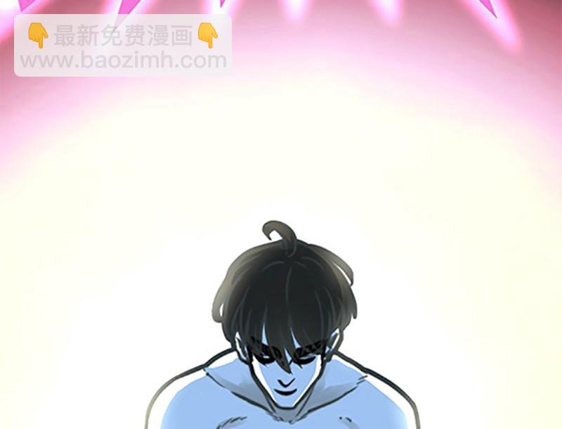 第1话(1/2)-第1话