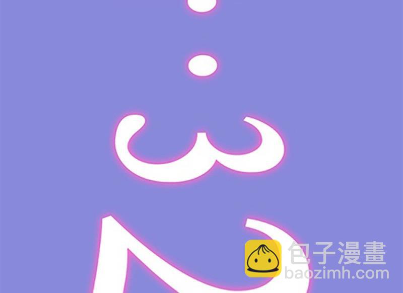 第1话(1/2)-第1话