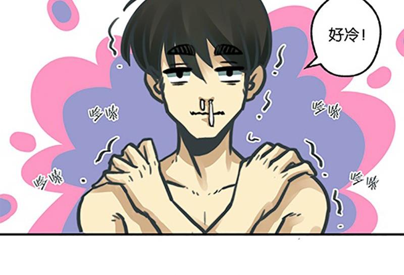 第1话(1/2)-第1话