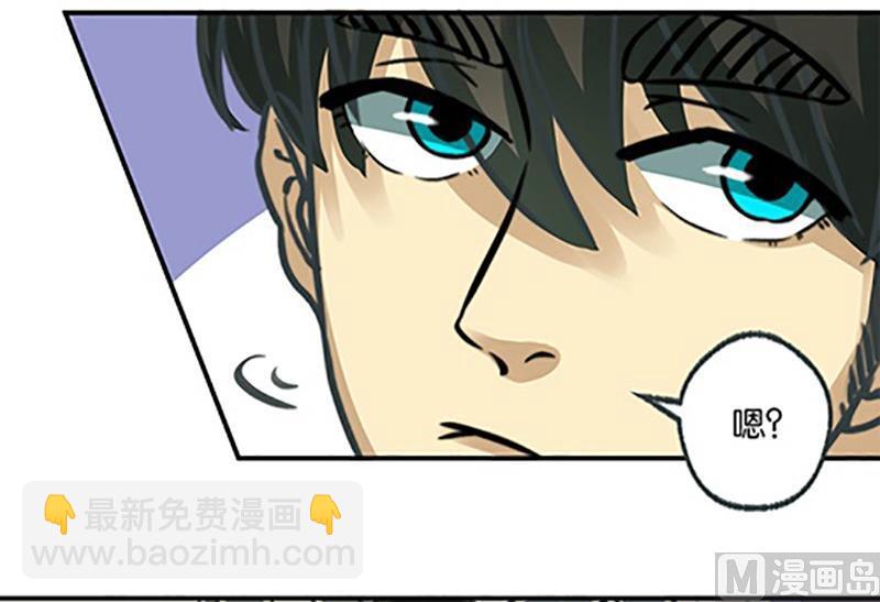 第1话(1/2)-第1话