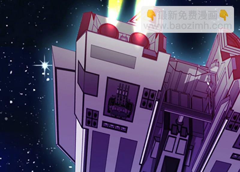 第1话(1/2)-第1话