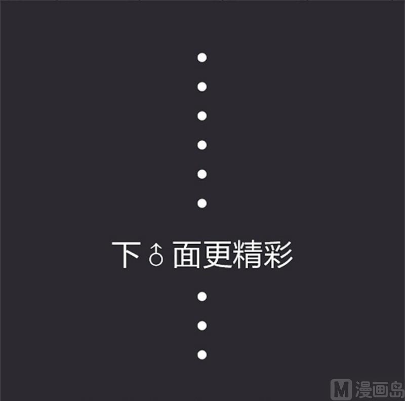 第1话(1/2)-第1话