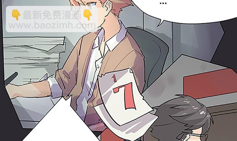 第1话(1/2)-第1话