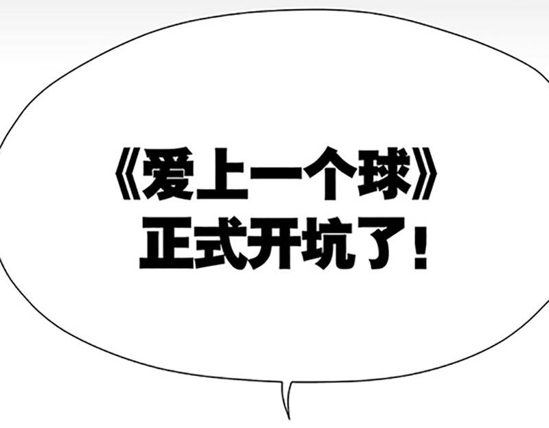 第1话(1/2)-第1话