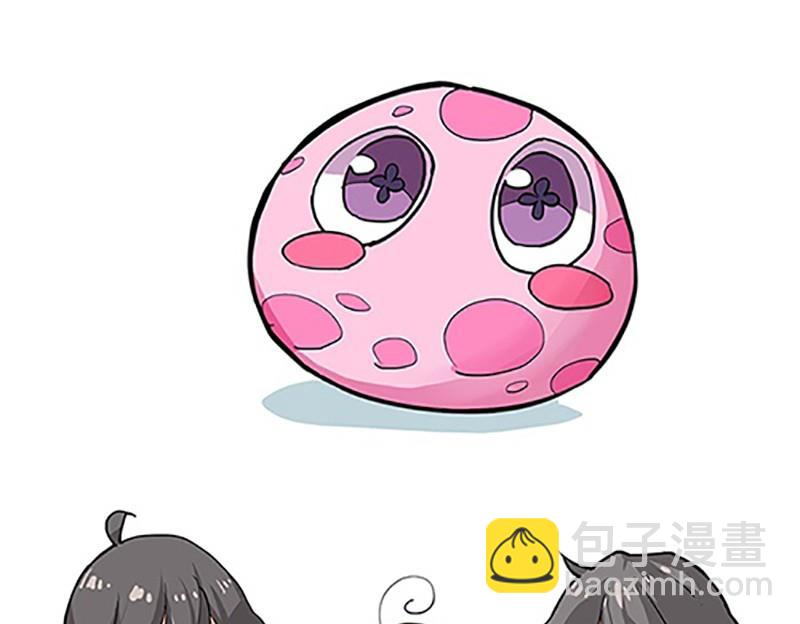 第1话(1/2)-第1话