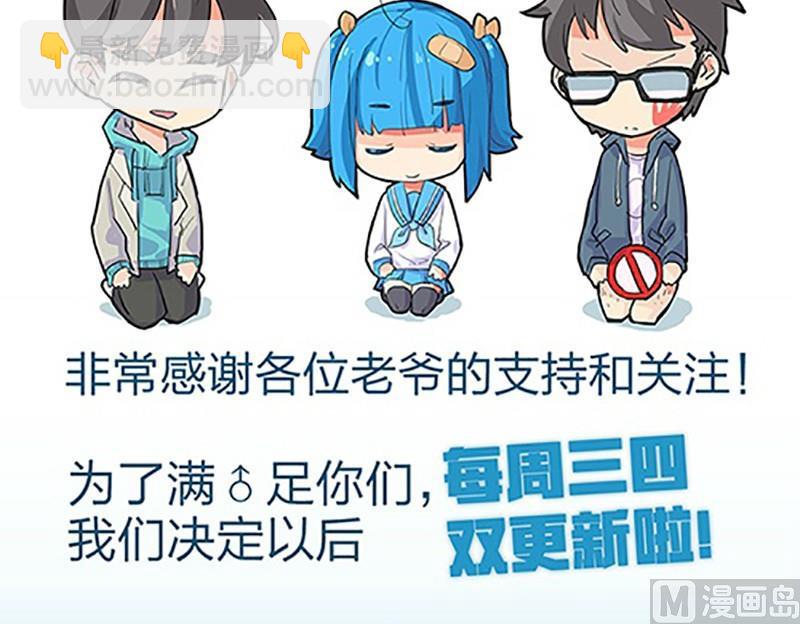 第1话(1/2)-第1话