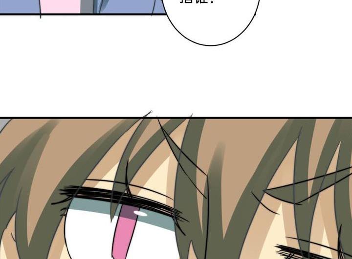 第56话-第57话