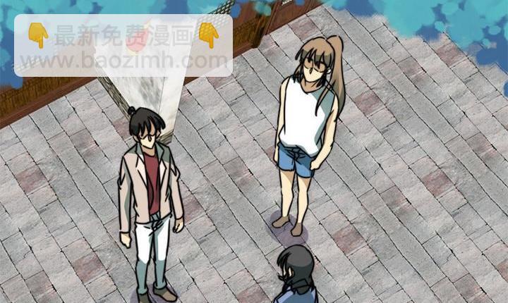 第64话(1/2)-第65话