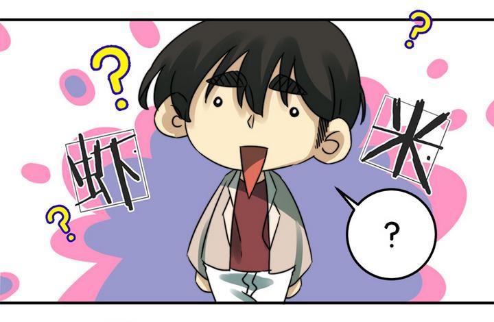 第64话(1/2)-第65话