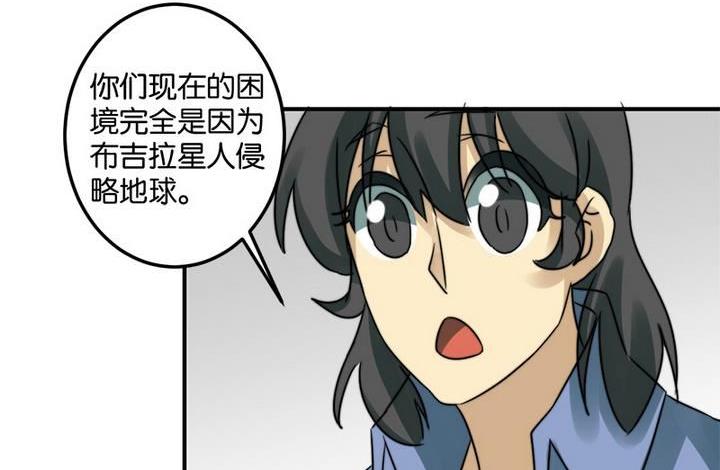 第64话(1/2)-第65话