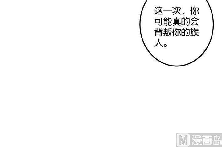 第64话(1/2)-第65话